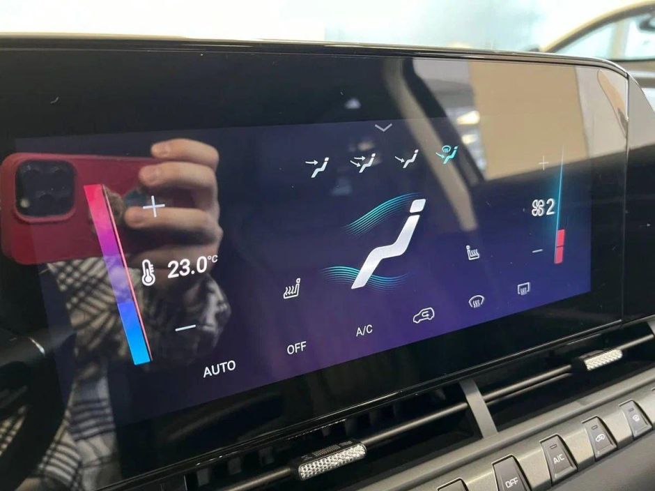 FAW Bestune T55 Transcend 1.5 РКПП, 2024 фото 11