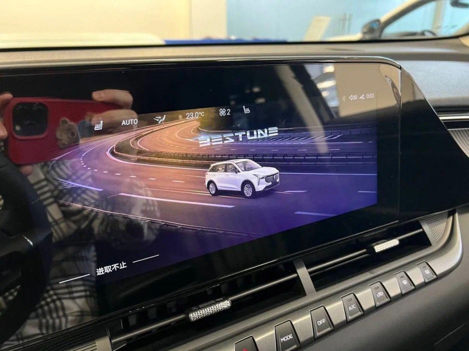 FAW Bestune T55 Transcend 1.5 РКПП, 2024 фото 12