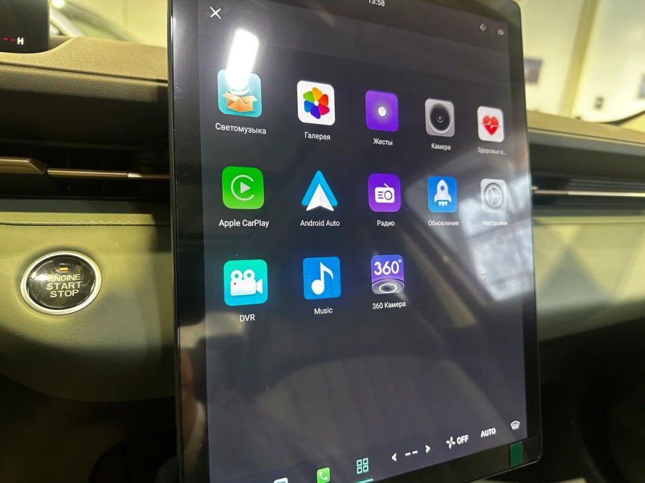 Changan Lamore 1.5T - 7 DCT (Tech) 1.5 РКПП, 2024 фото 18