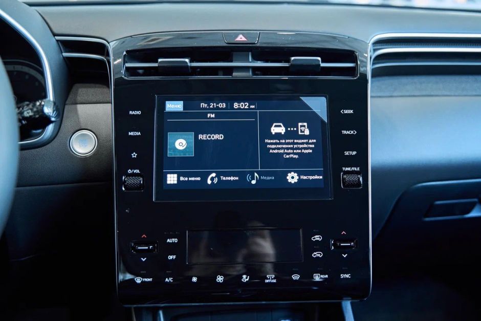 Hyundai Tucson Travel 2.0 АКПП, 2024 фото 13