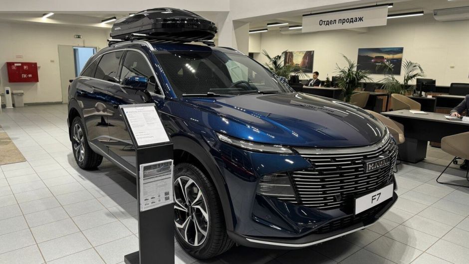 Haval F7 Premium 2.0 РКПП, 2024 фото 2