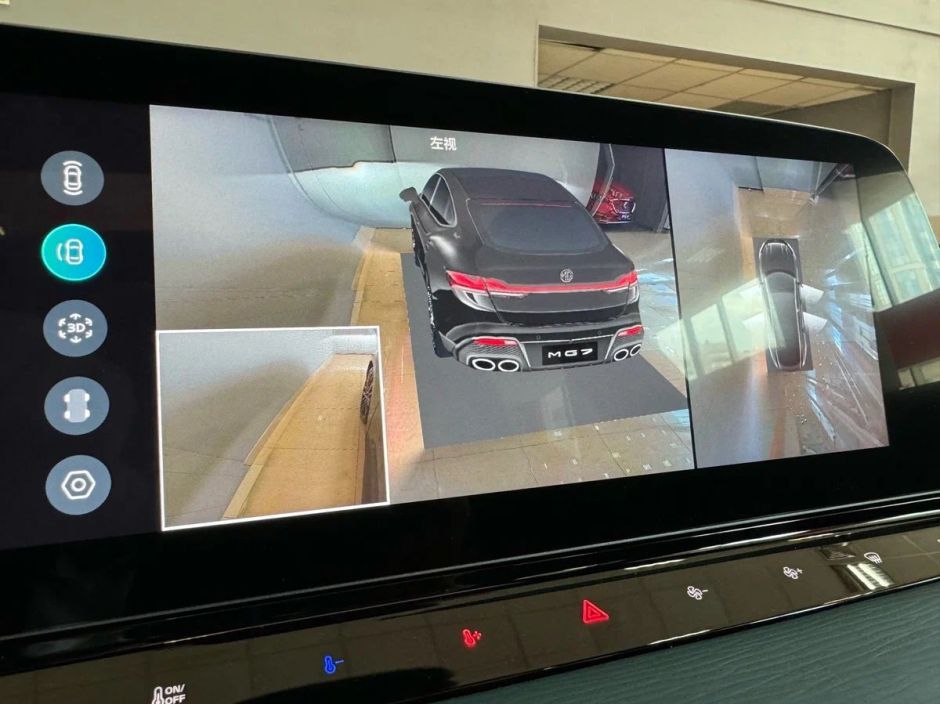 MG 7 Elegant 1.5 РКПП, 2024 фото 14