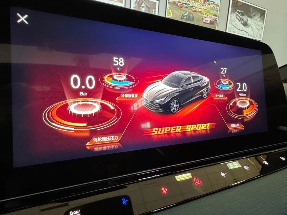 MG 7 Elegant 1.5 РКПП, 2024 фото 16