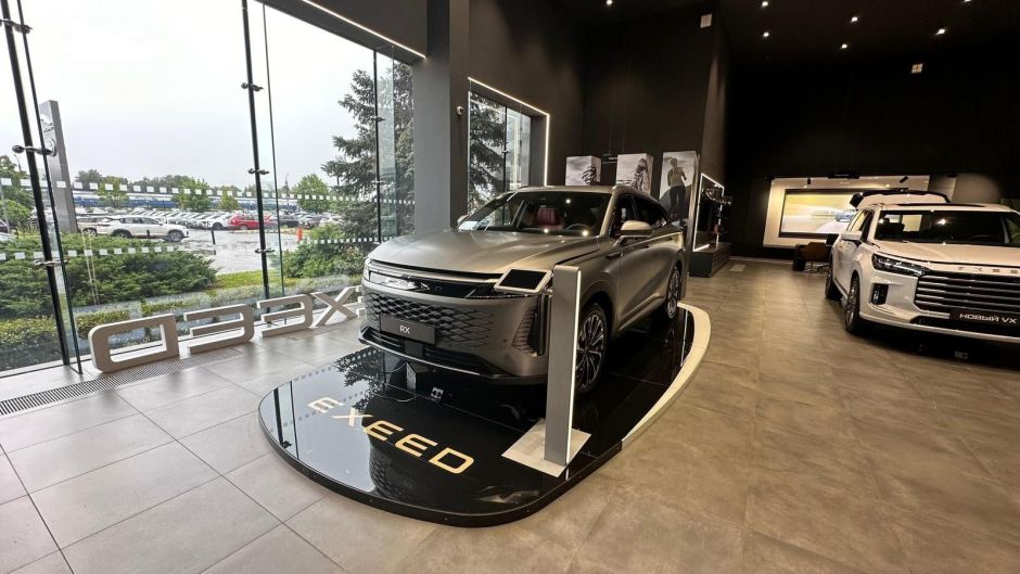 EXEED RX Platinum 2.0 РКПП, 2024 фото 1