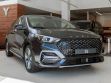 Omoda S5 Life 1.5 CVT, 2024 превью 2