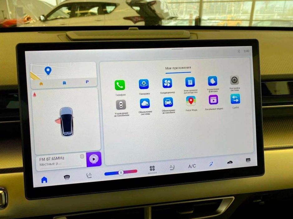 JETOUR Dashing Elite 1.5 РКПП, 2024 фото 16