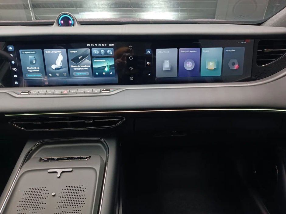 Voyah Free Ultra Long Smart 1.5 АКПП, 2024 фото 9