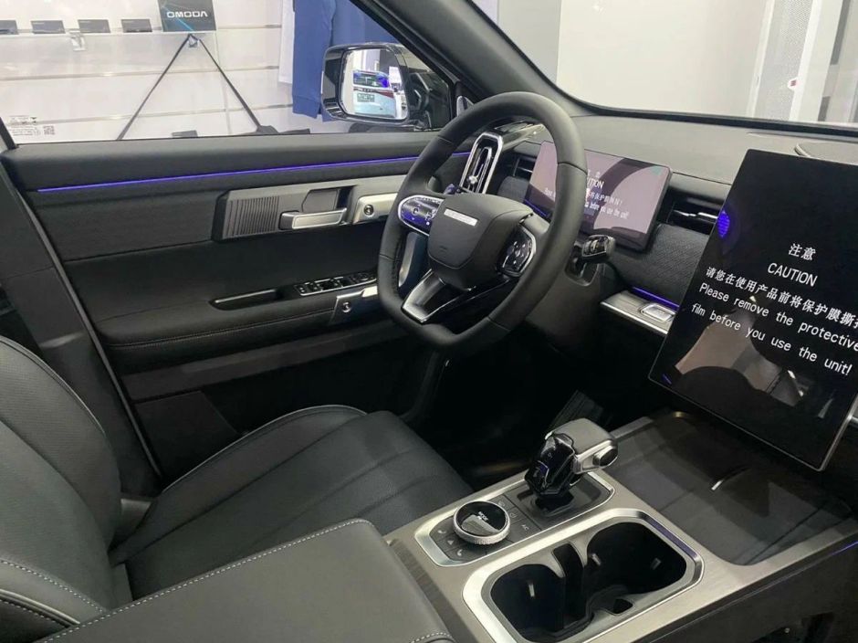 Jaecoo J7 Lifestyle 1.6 РКПП, 2024 фото 7