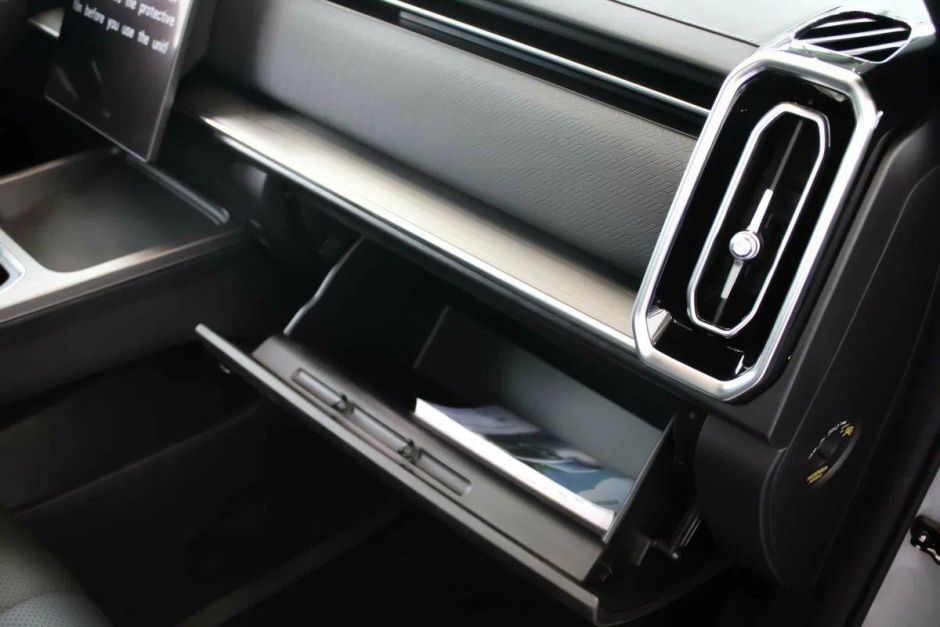 Jaecoo J7 Lifestyle 1.6 РКПП, 2024 фото 19