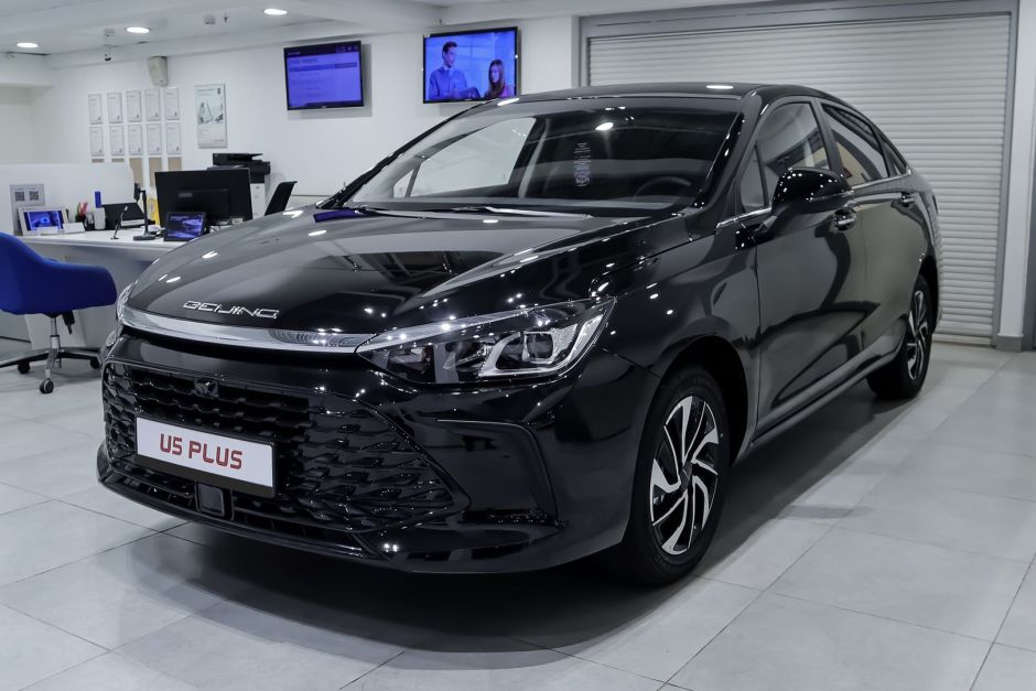 BAIC U5 Plus 1.5 CVT, 2025 фото 1