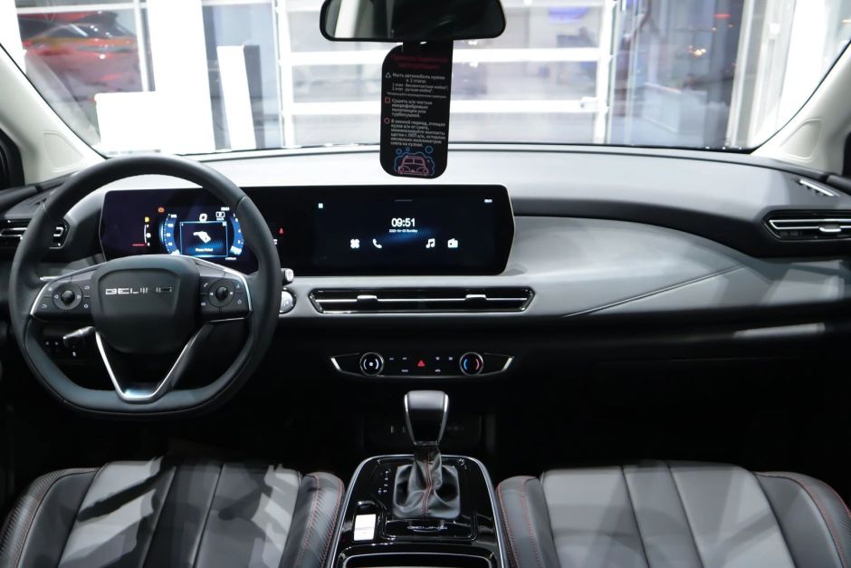 BAIC U5 Plus 1.5 CVT, 2025 фото 6