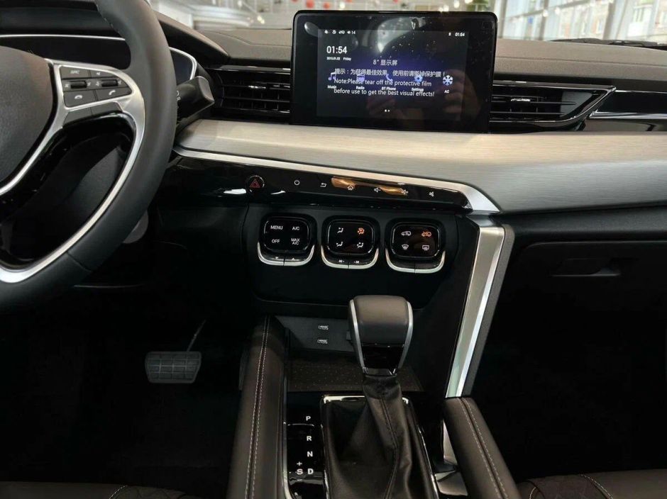 BAIC X35 Luxury 1.5 CVT, 2024 фото 7