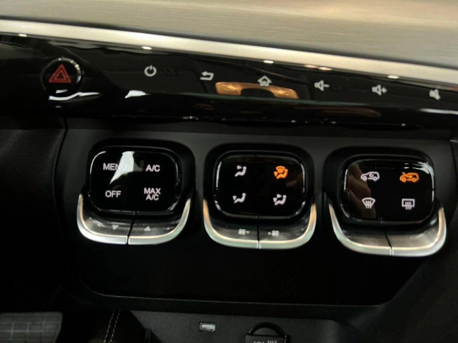 BAIC X35 Luxury 1.5 CVT, 2024 фото 8