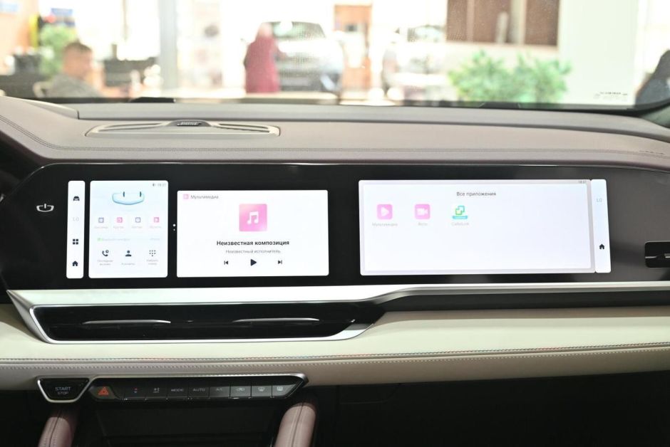 Geely Monjaro Exclusive 2.0 АКПП, 2024 фото 13