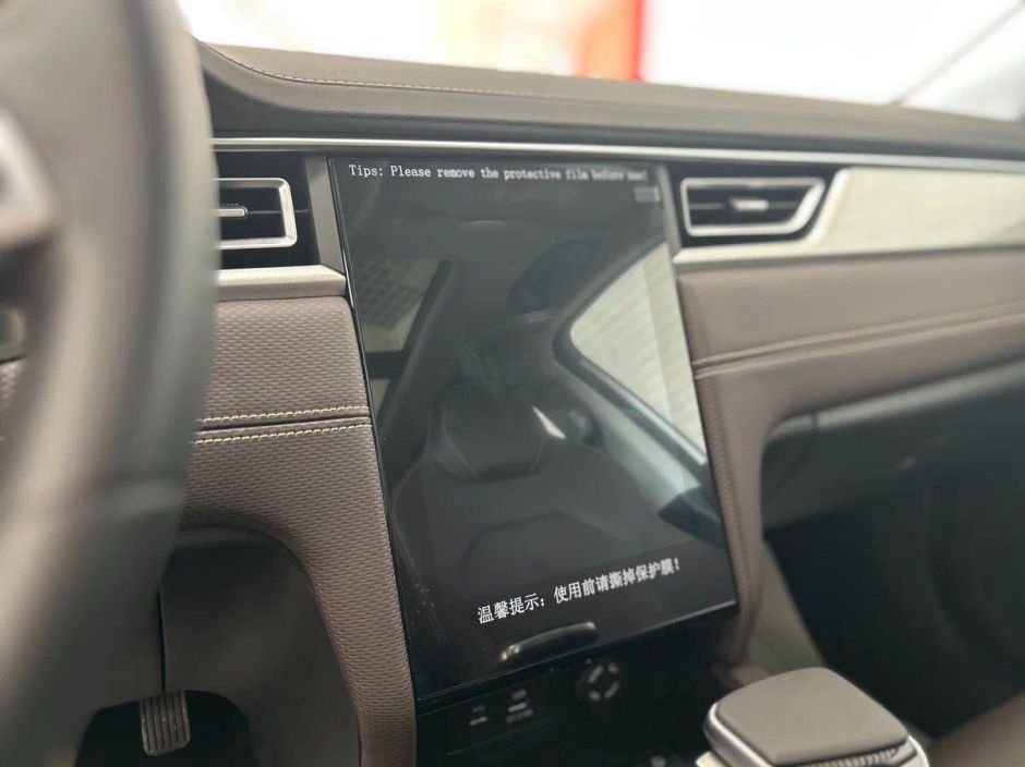 JAC J7 Tech 1.5 CVT, 2024 фото 12