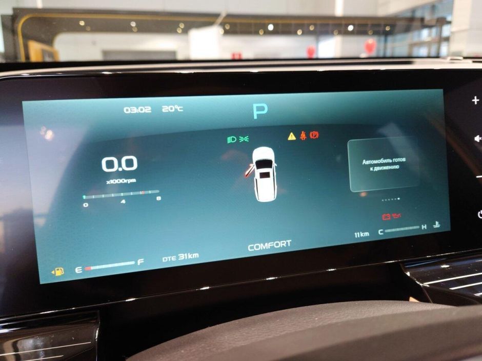 Livan X6 Pro Premium 1.5 РКПП, 2024 фото 10