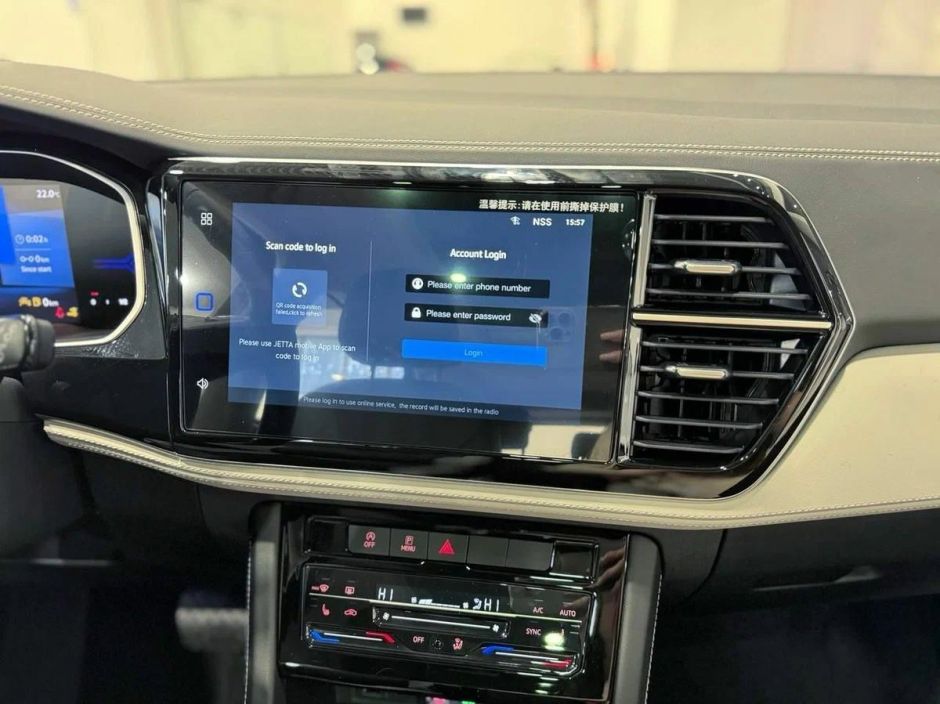 Jetta VS7 Glory Plus 1.4 АКПП, 2024 фото 9