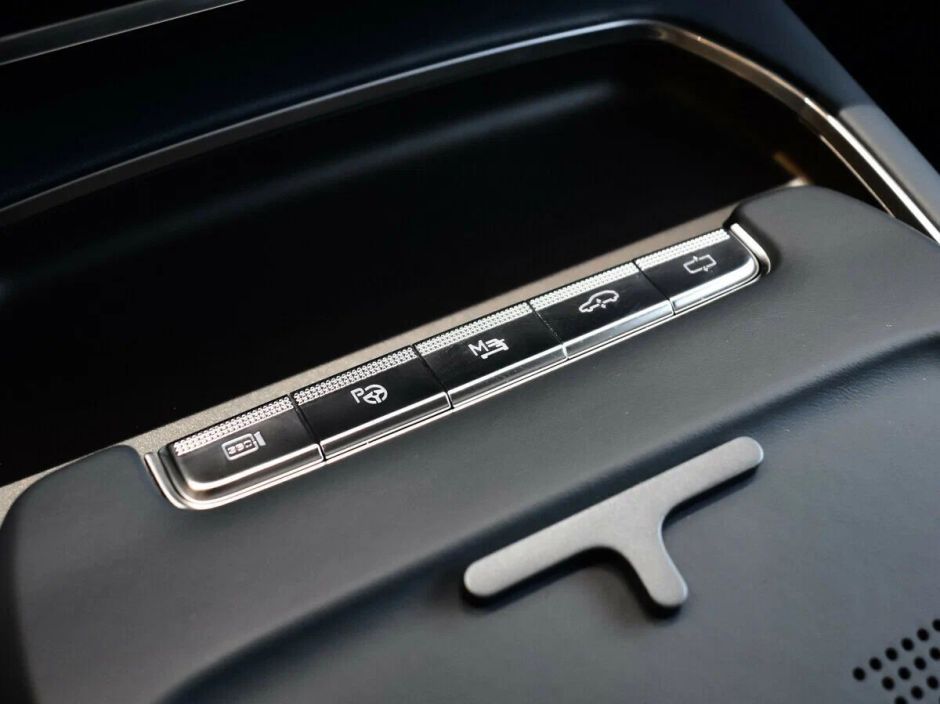 Voyah Free EVR Sport Edition 1.5 АКПП, 2024 фото 15