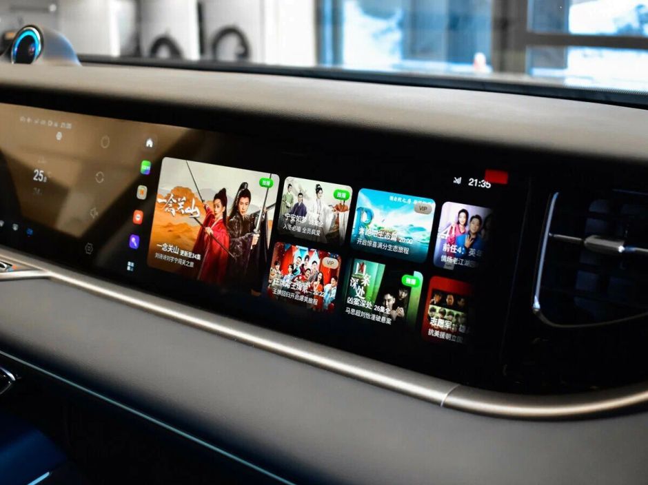 Voyah Free EVR Sport Edition 1.5 АКПП, 2024 фото 16