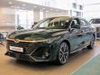 Chery Arrizo 8 Ultimate SE 1.6 РКПП, 2024 превью 1