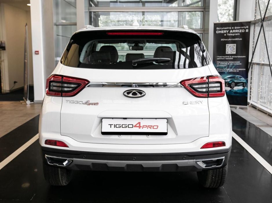 Chery Tiggo 4 Pro Style 1.5 CVT, 2024 фото 2
