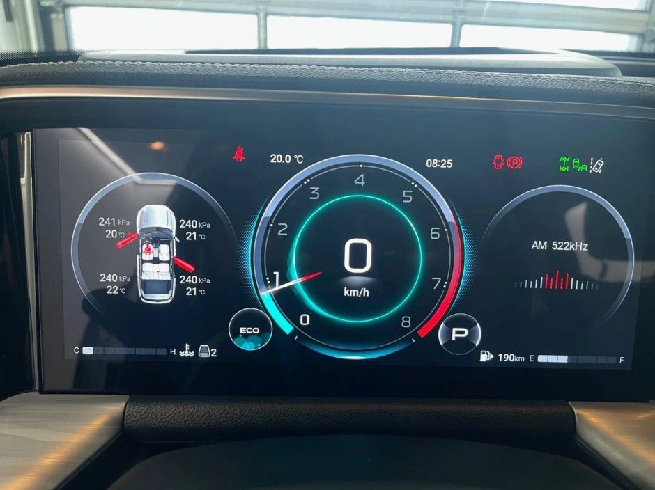 GAC GS8 GX Premium 2.0 АКПП, 2024 фото 17