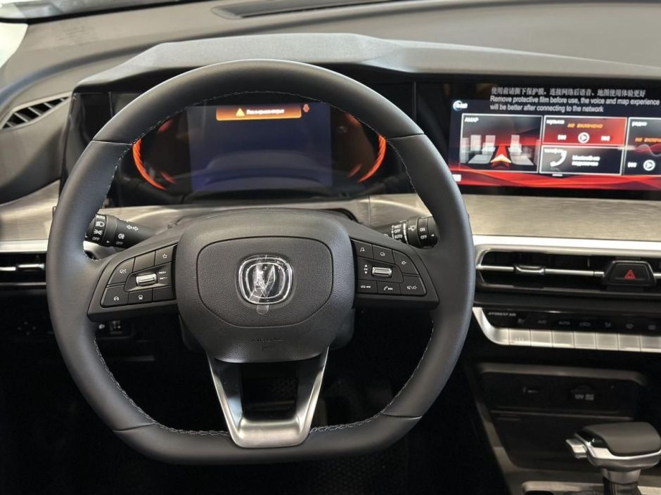 Changan CS35 Plus Tech 1.4 РКПП, 2024 фото 7