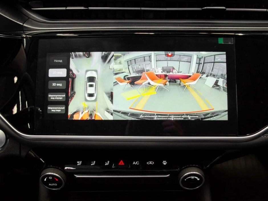 Omoda S5 Life 1.5 CVT, 2024 фото 12