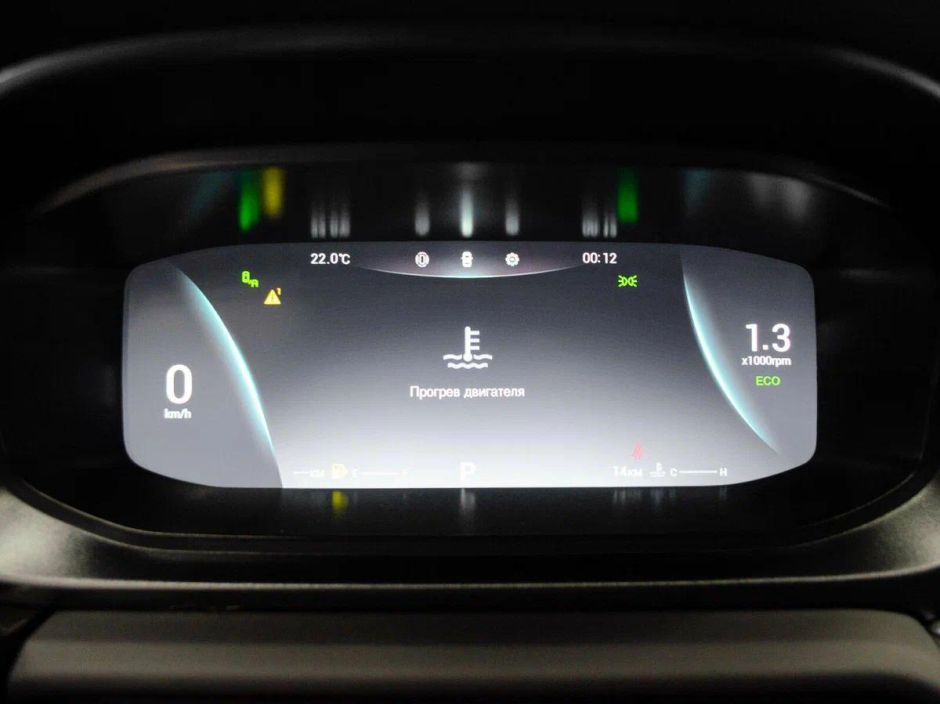 Omoda S5 Life 1.5 CVT, 2024 фото 21