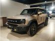 JETOUR T2 Discovery 2.0 АКПП, 2024 превью 1