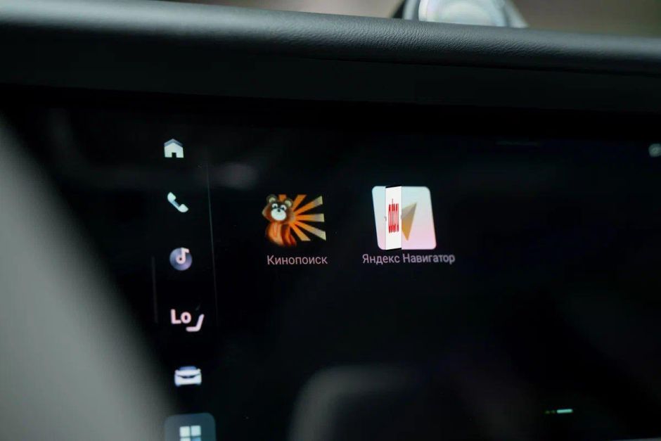 Voyah Free EVR Sport Edition 1.5 АКПП, 2024 фото 14