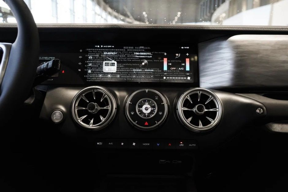 Tank 300 Adventure 2.0 АКПП, 2024 фото 8