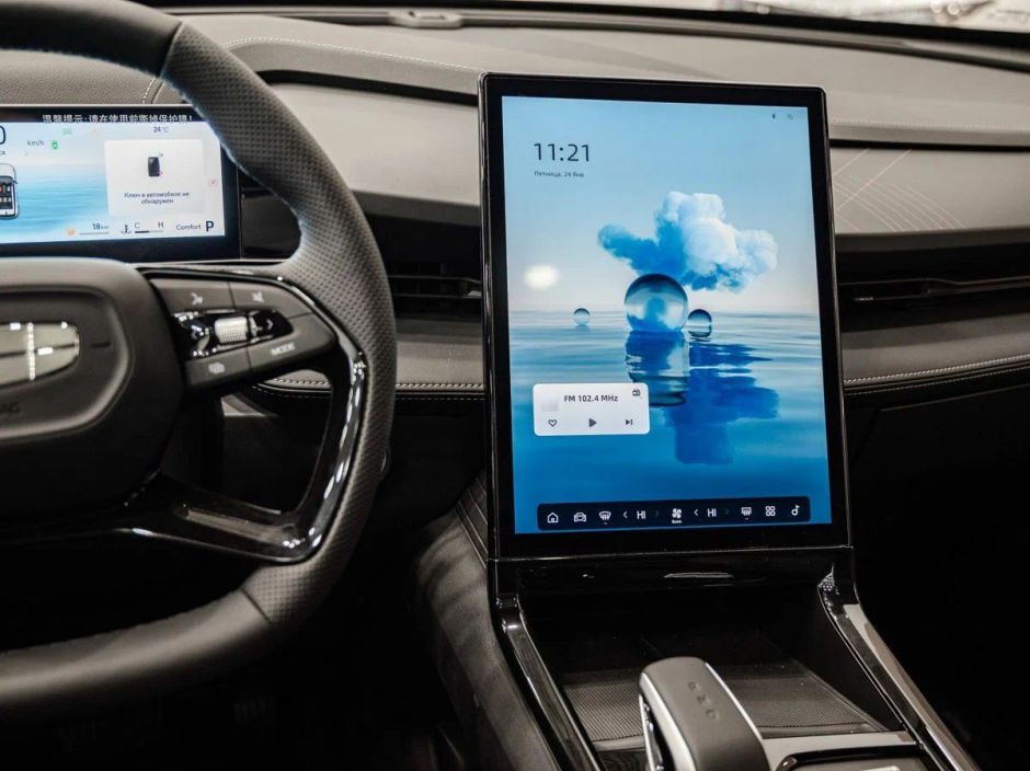 Geely Cityray Luxury 1.5 РКПП, 2024 фото 7