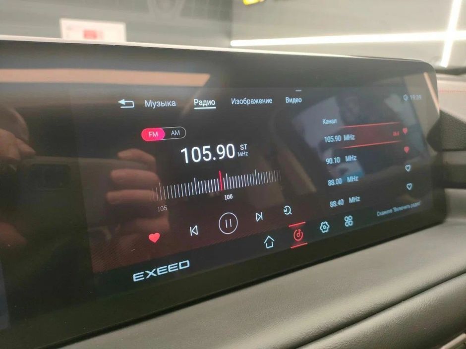 EXEED TXL Luxury 1.6 РКПП, 2025 фото 13
