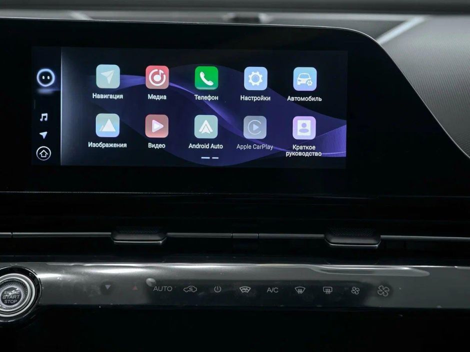 Omoda C5 Joy 1.5 CVT, 2024 фото 16