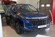 BAIC X35 Luxury 1.5 CVT, 2024 превью 2