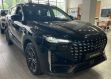 JETOUR X70 Plus Comfort 1.6 РКПП, 2024 превью 2