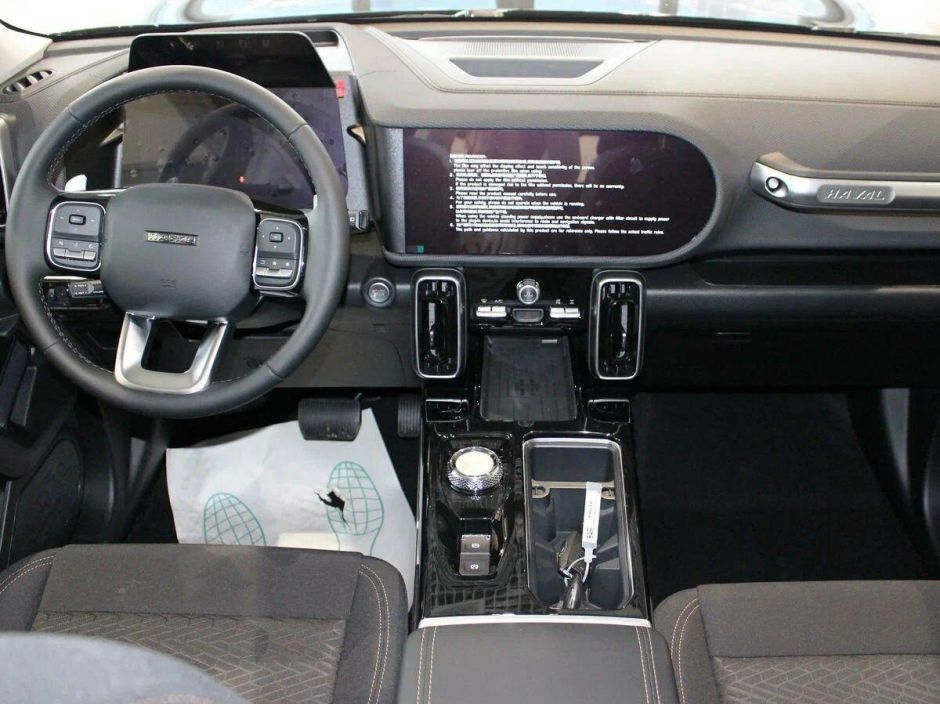 Haval Dargo Elite 2.0 РКПП, 2024 фото 5