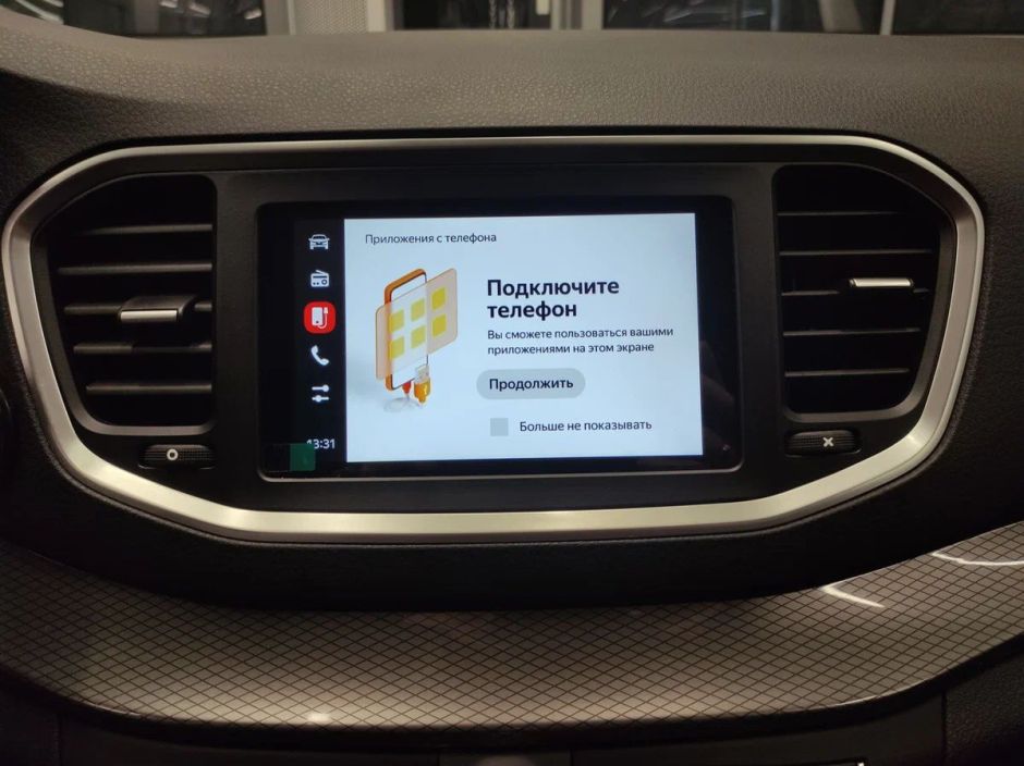 LADA Vesta Life'24 1.6 CVT, 2024 фото 7