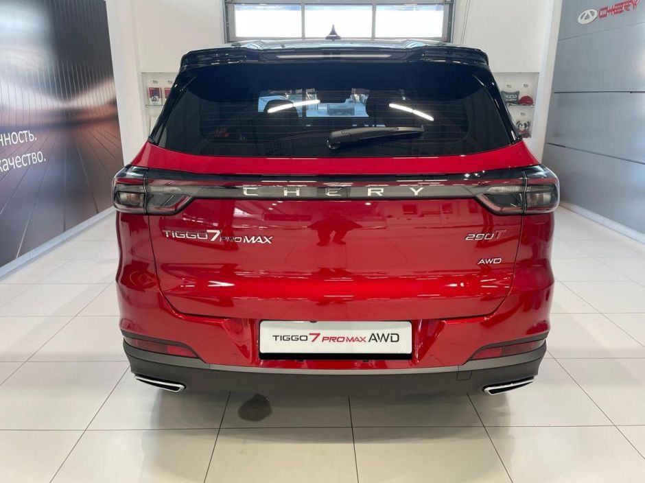 Chery Tiggo 7 Pro Max Active AWD 1.6 РКПП, 2024 фото 3