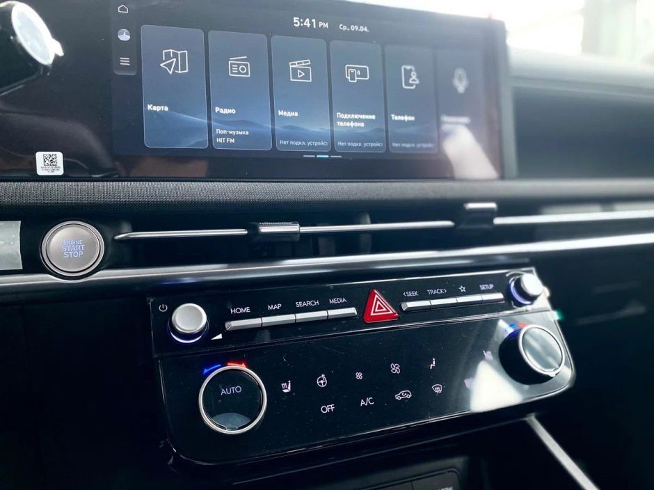 Hyundai Tucson Travel 2.0 АКПП, 2024 фото 13