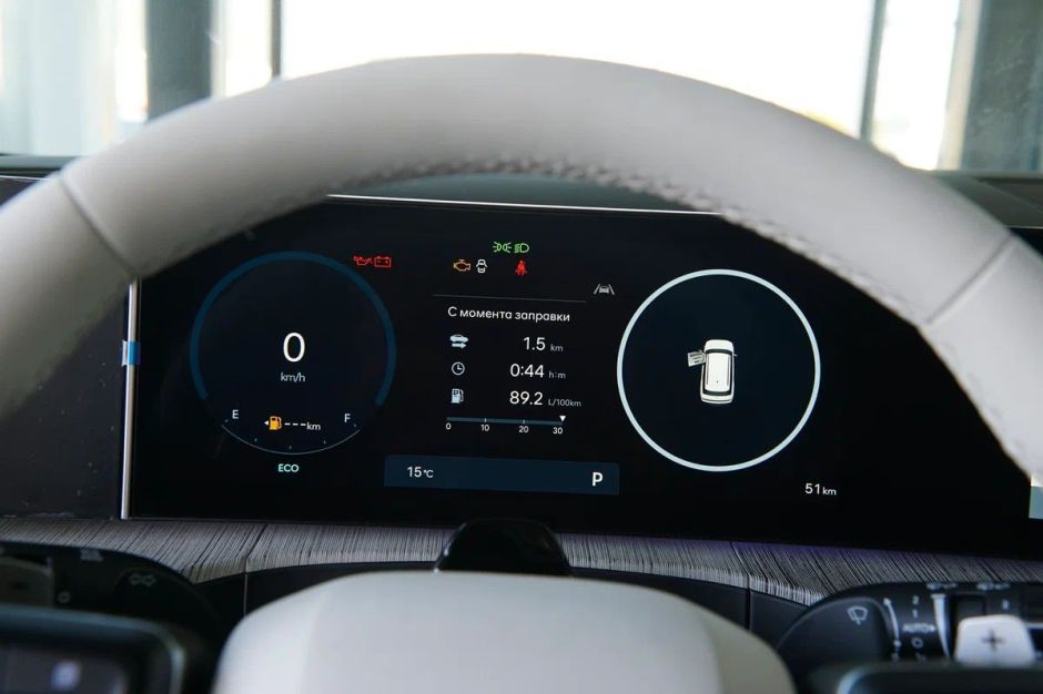 Hyundai Santa Fe Exclusive 2.5 АКПП, 2024 фото 9