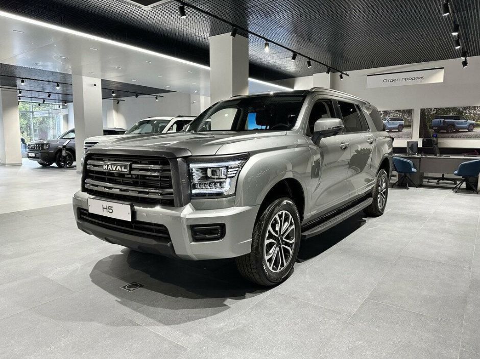 Haval H5 Premium 2.0 АКПП, 2024 фото 1