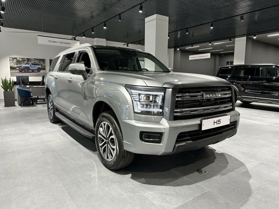 Haval H5 Premium 2.0 АКПП, 2024 фото 2