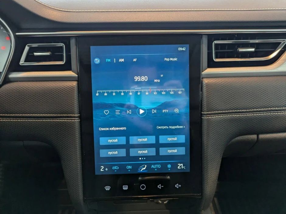 JAC J7 Luxury 1.5 CVT, 2024 фото 10