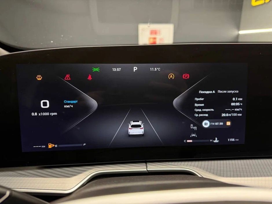 EXEED TXL Flagship 2.0 АКПП, 2024 фото 15