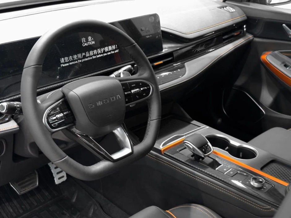 Omoda S5 GT Neo 1.6 РКПП, 2024 фото 5