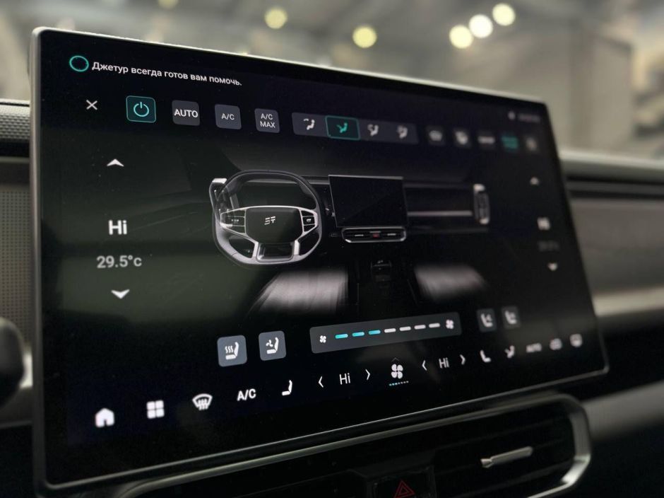 JETOUR T2 Expedition 2.0 РКПП, 2024 фото 7