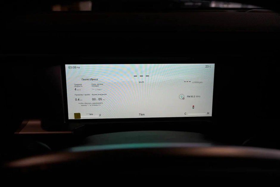 JETOUR T2 Discovery 2.0 АКПП, 2024 фото 8