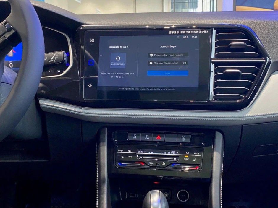 Jetta VS7 Glory Plus 1.4 АКПП, 2024 фото 6